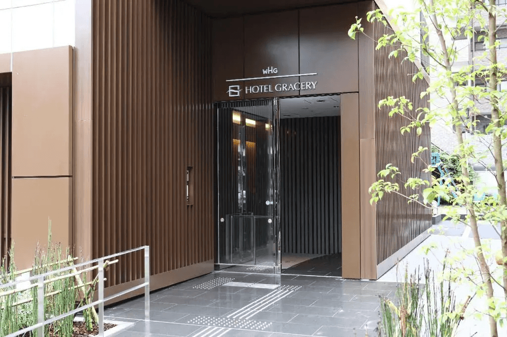 淺草格拉斯麗酒店