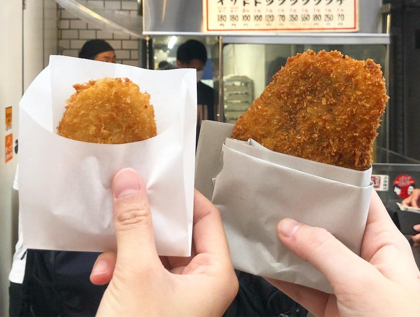 中村屋 可樂餅