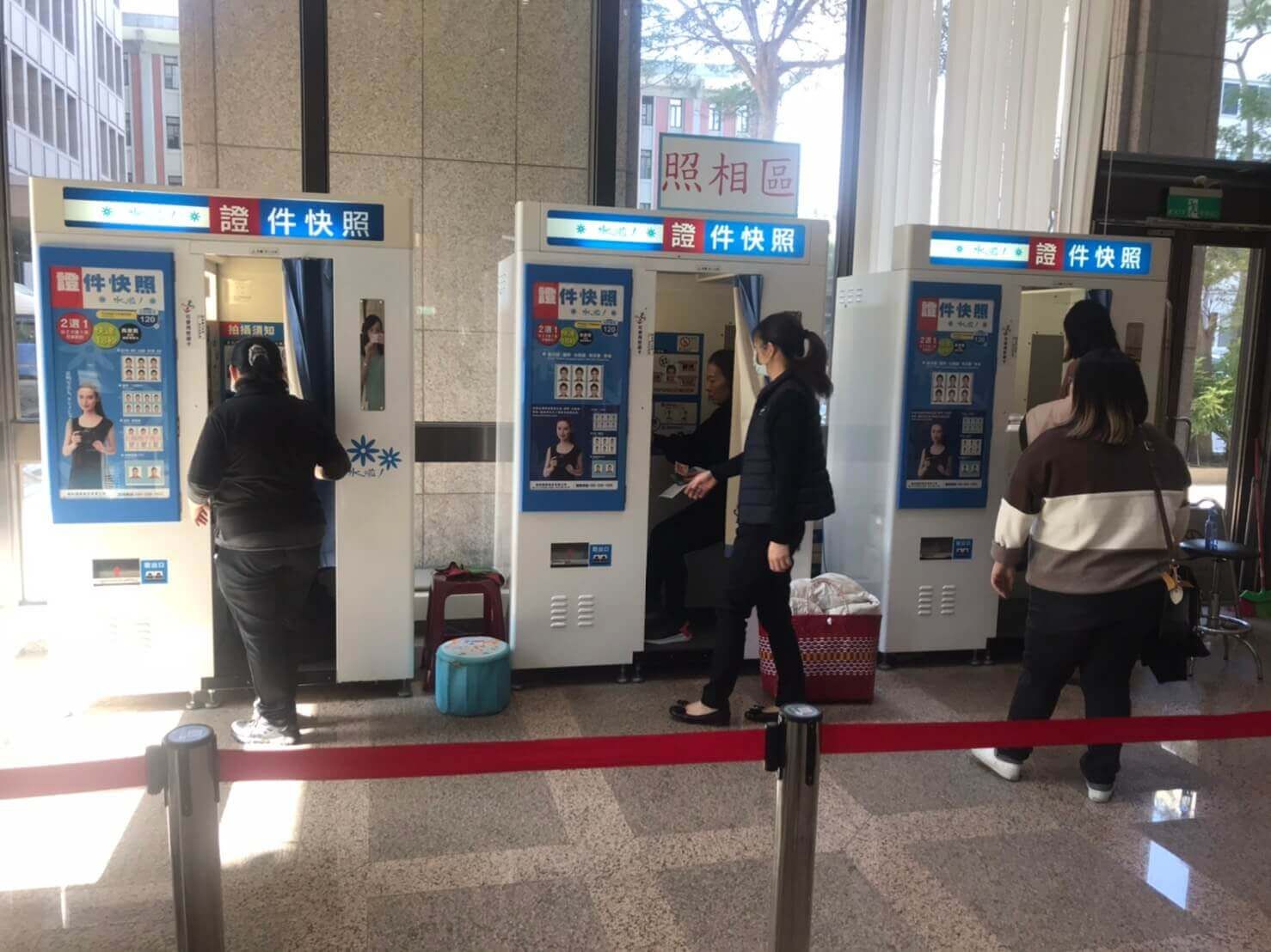 快拍亭