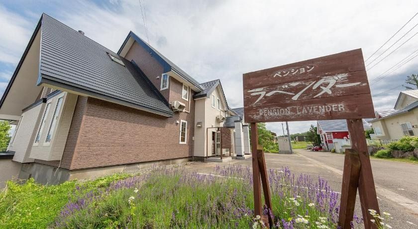 薰衣草頂級旅館