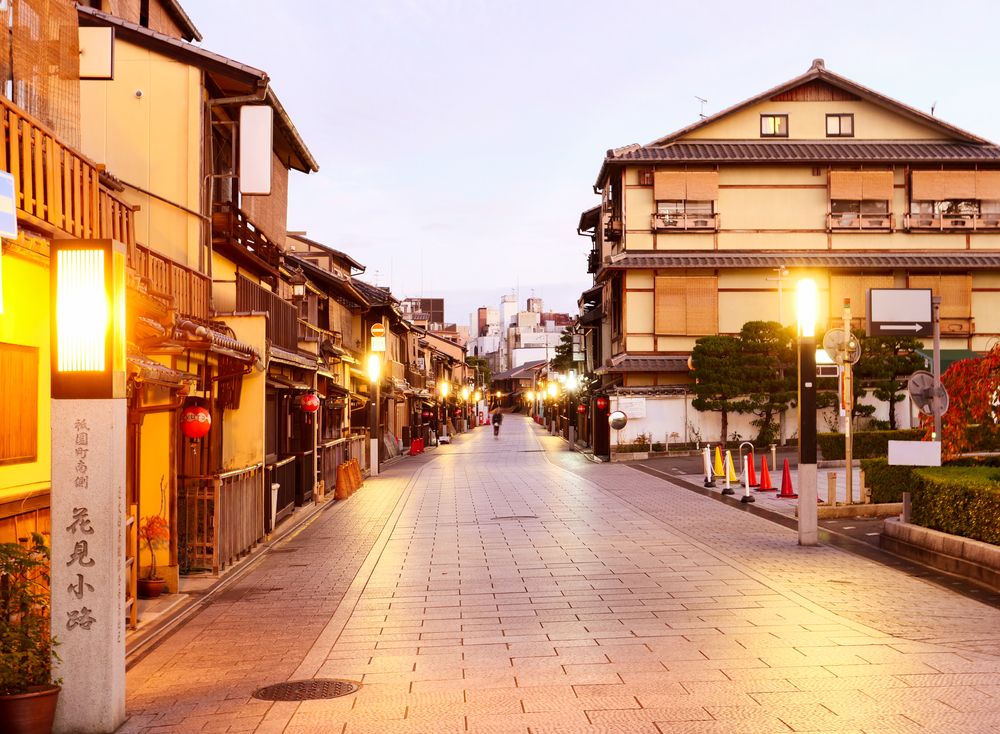 花見小路
