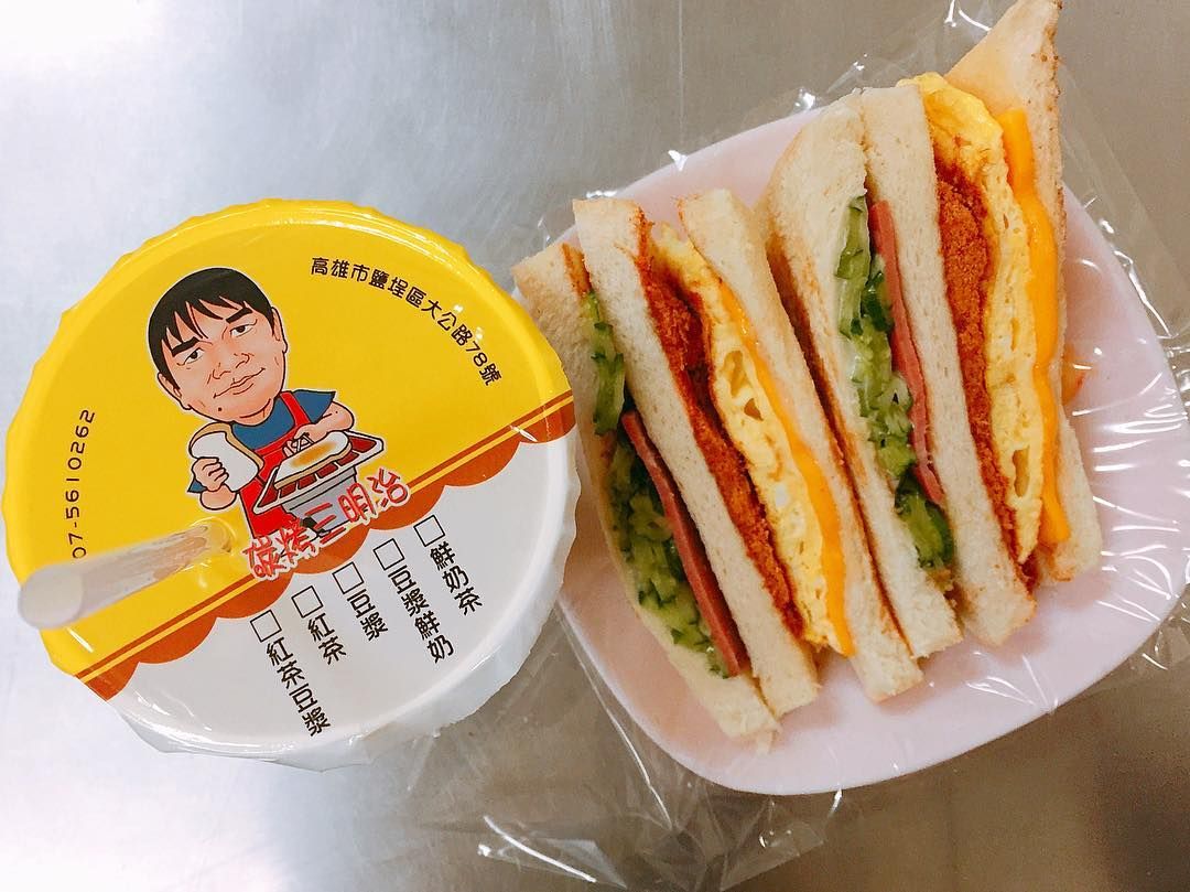 大ㄎㄡ胖碳烤三明治