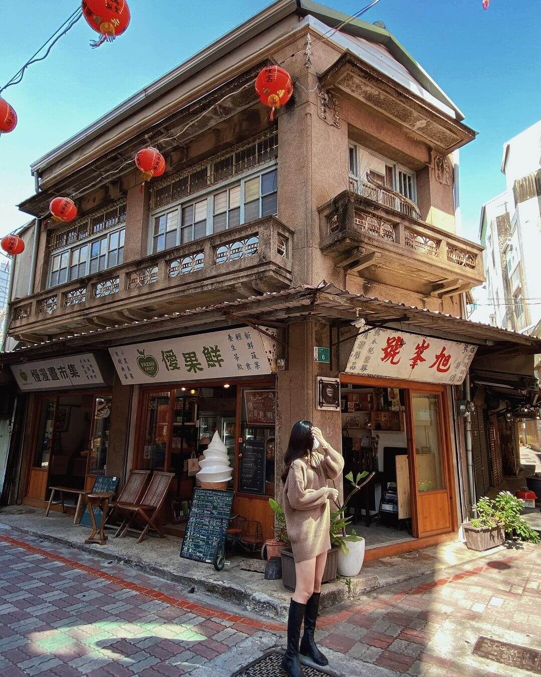 旭峰號