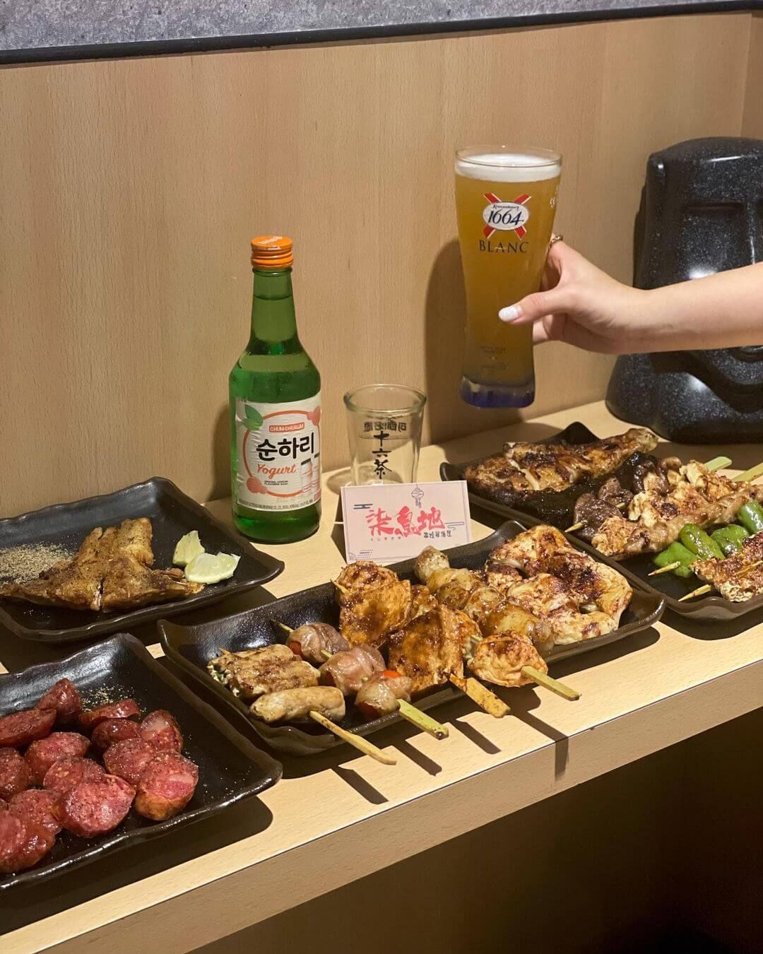 柒息地 延吉店.jpg