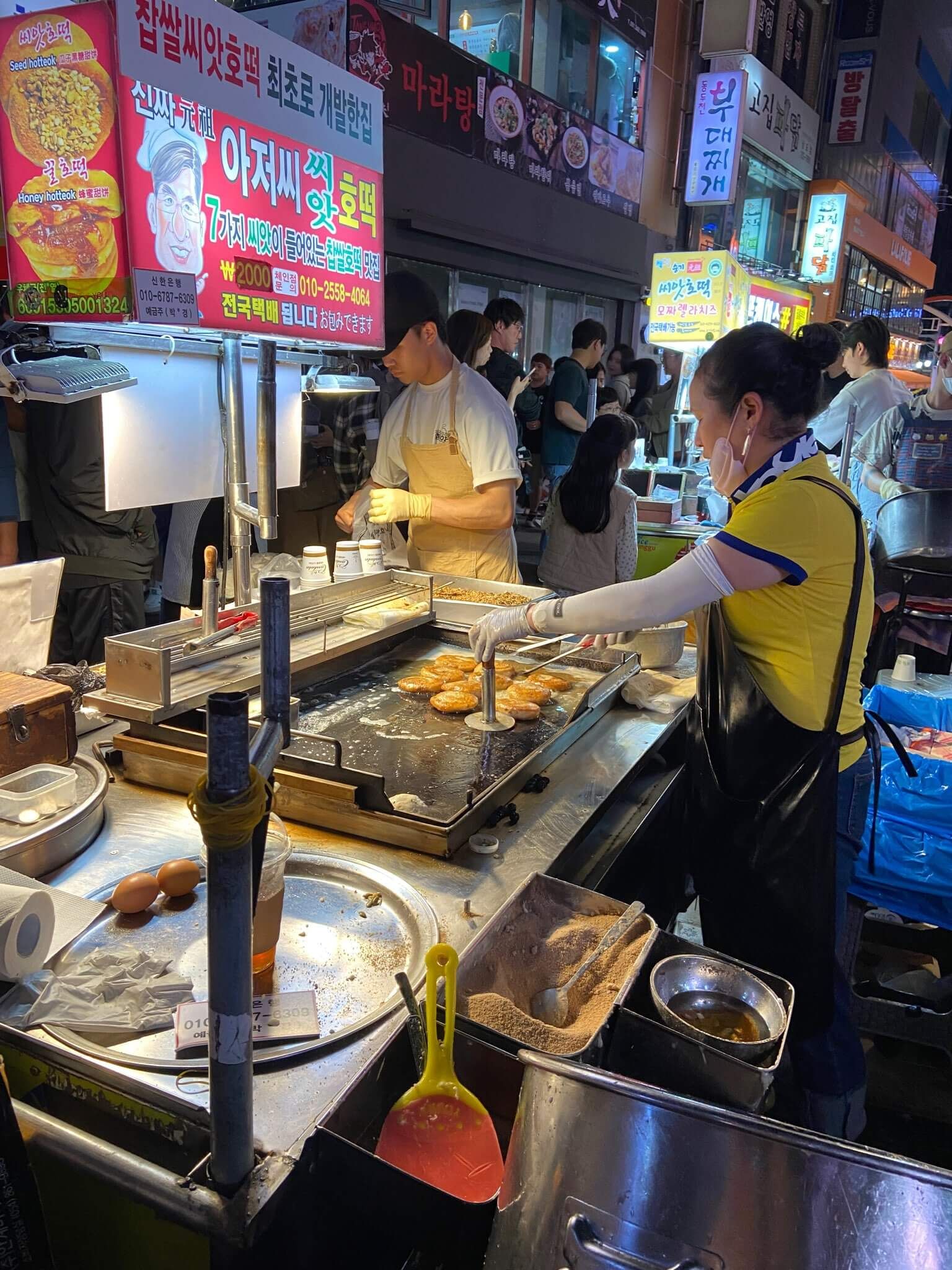 大叔堅果糖餅