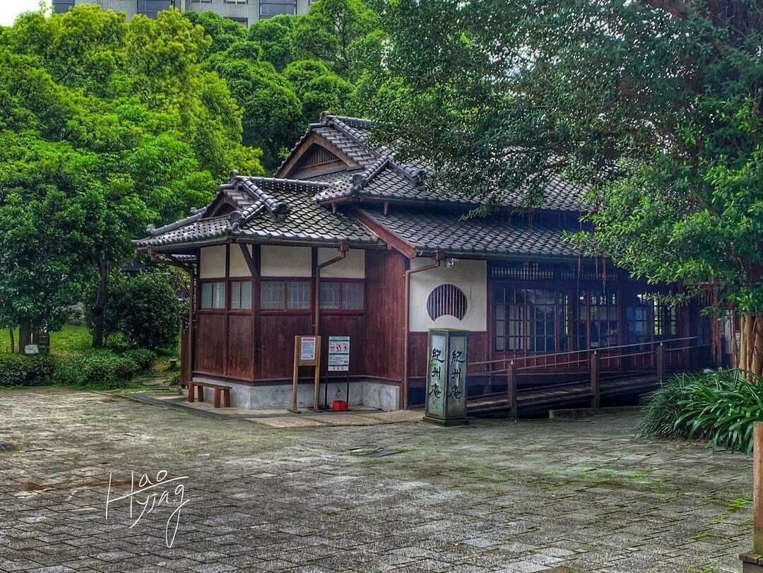 紀州庵文學森林