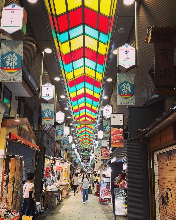 錦市場