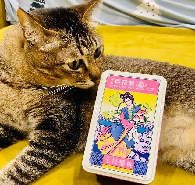 同益百花魁-蟠桃果