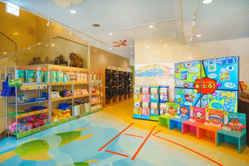 海洋飯店