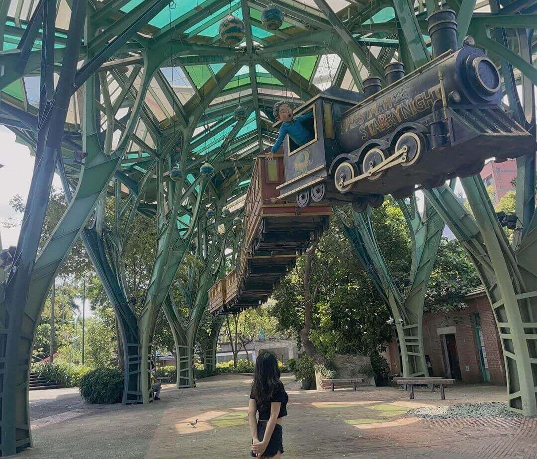 幾米公園