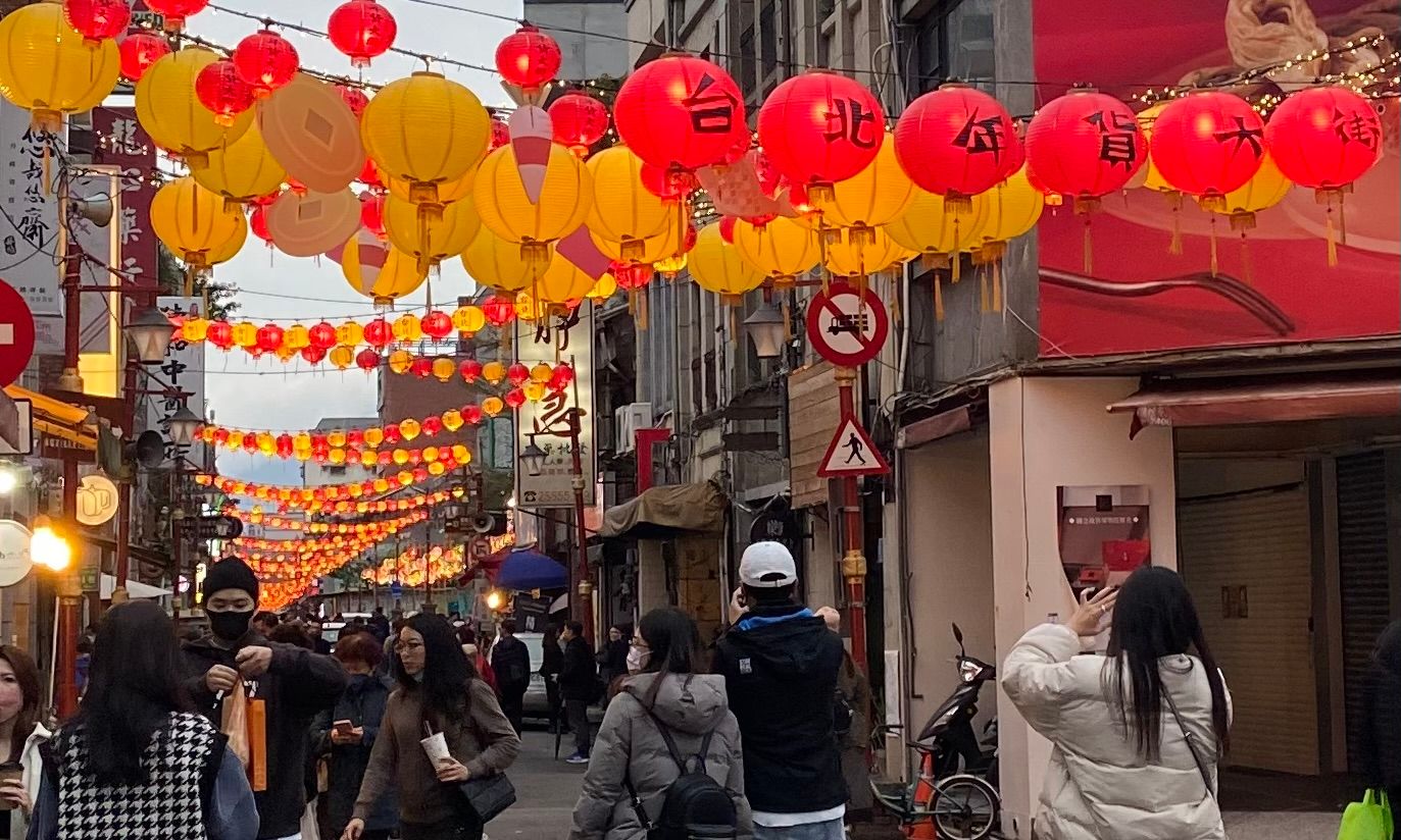 台北年貨大街