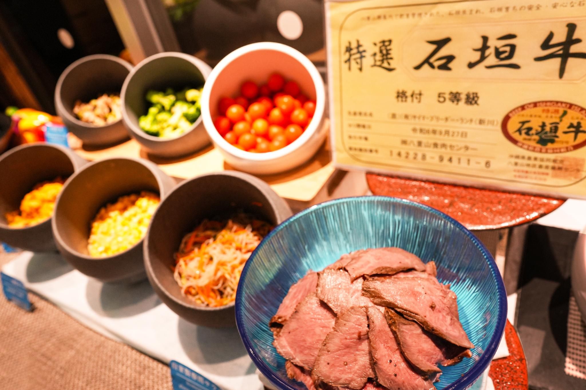 石垣島港口布瑞克法斯特飯店