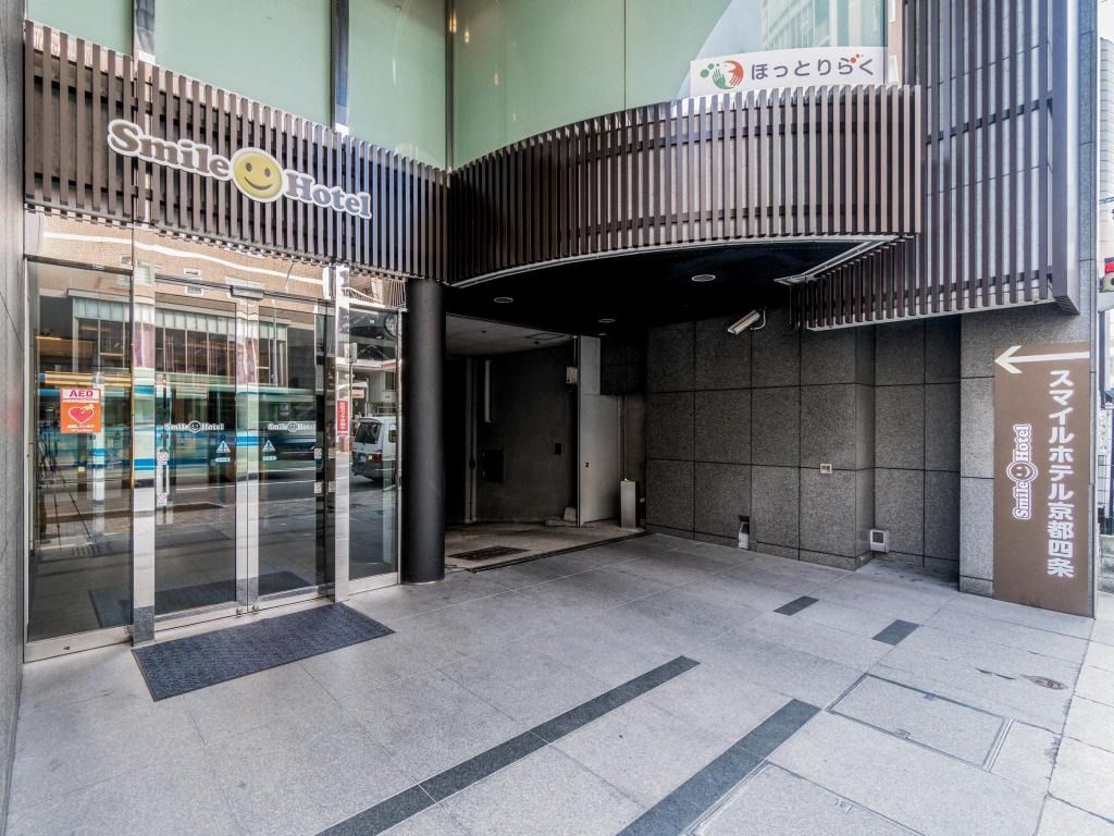 京都四條微笑飯店