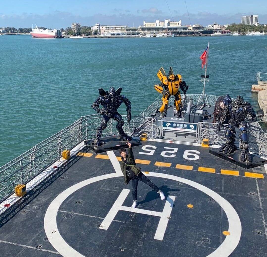 安平定情碼頭德陽艦園區