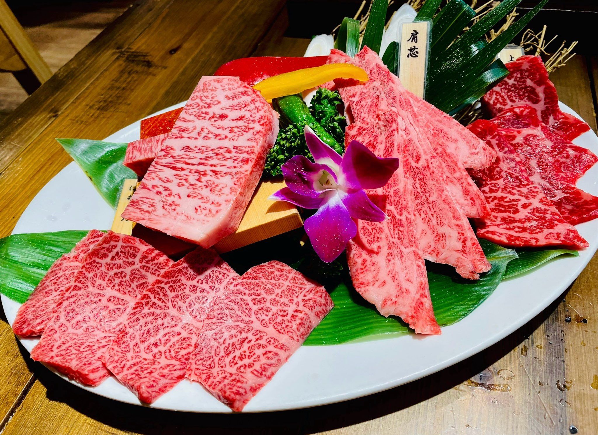 一頭牛燒肉 房家