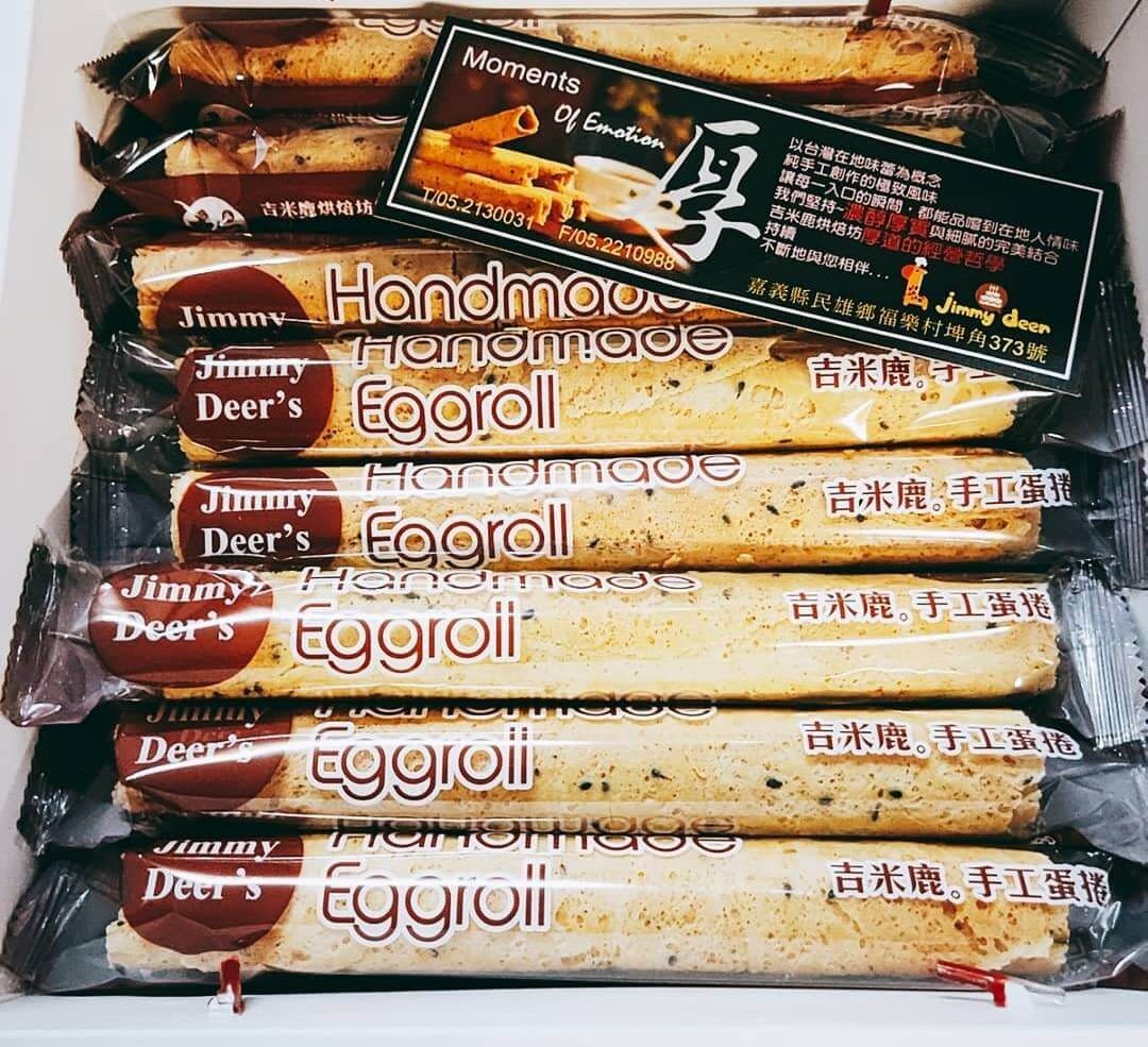 吉米鹿蛋捲