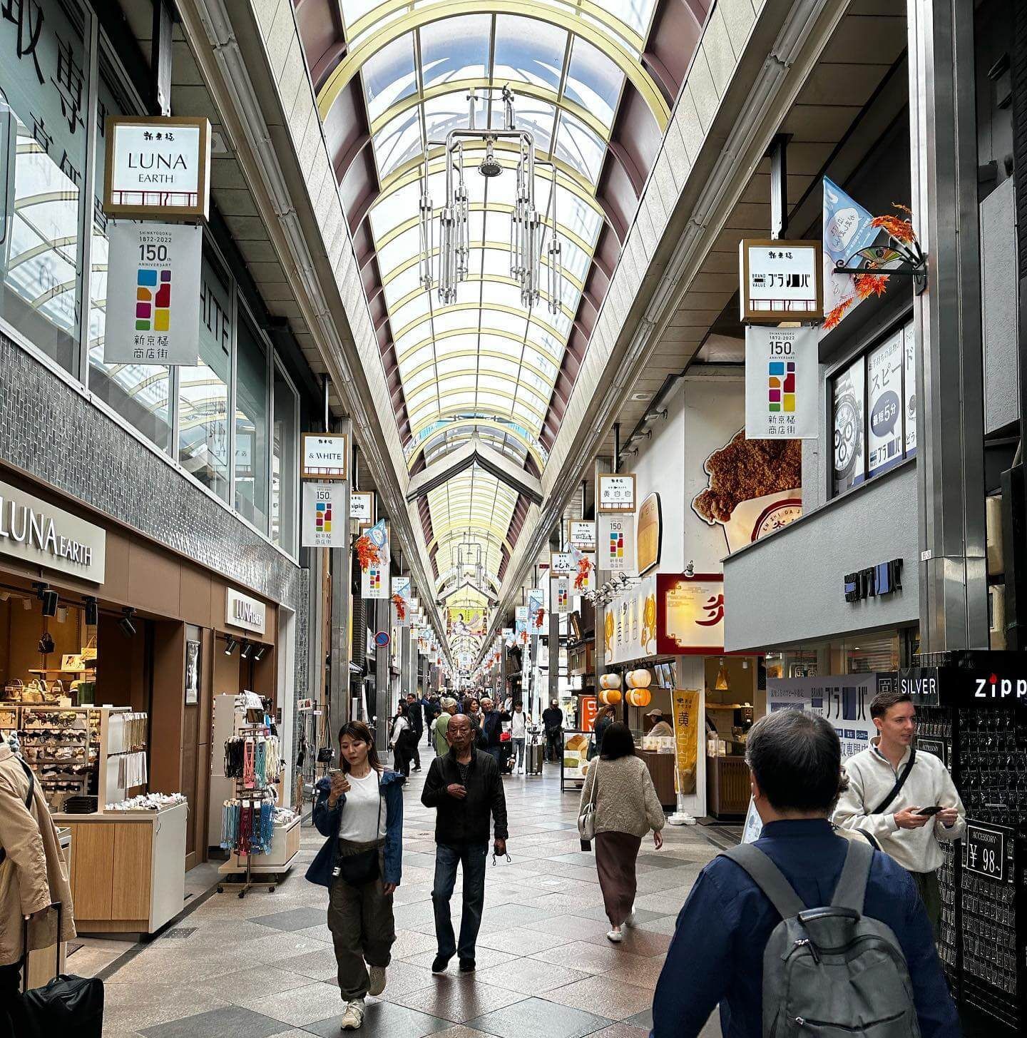 新京極商店街