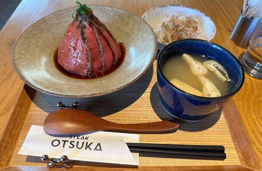 平價和牛牛排 おおつか