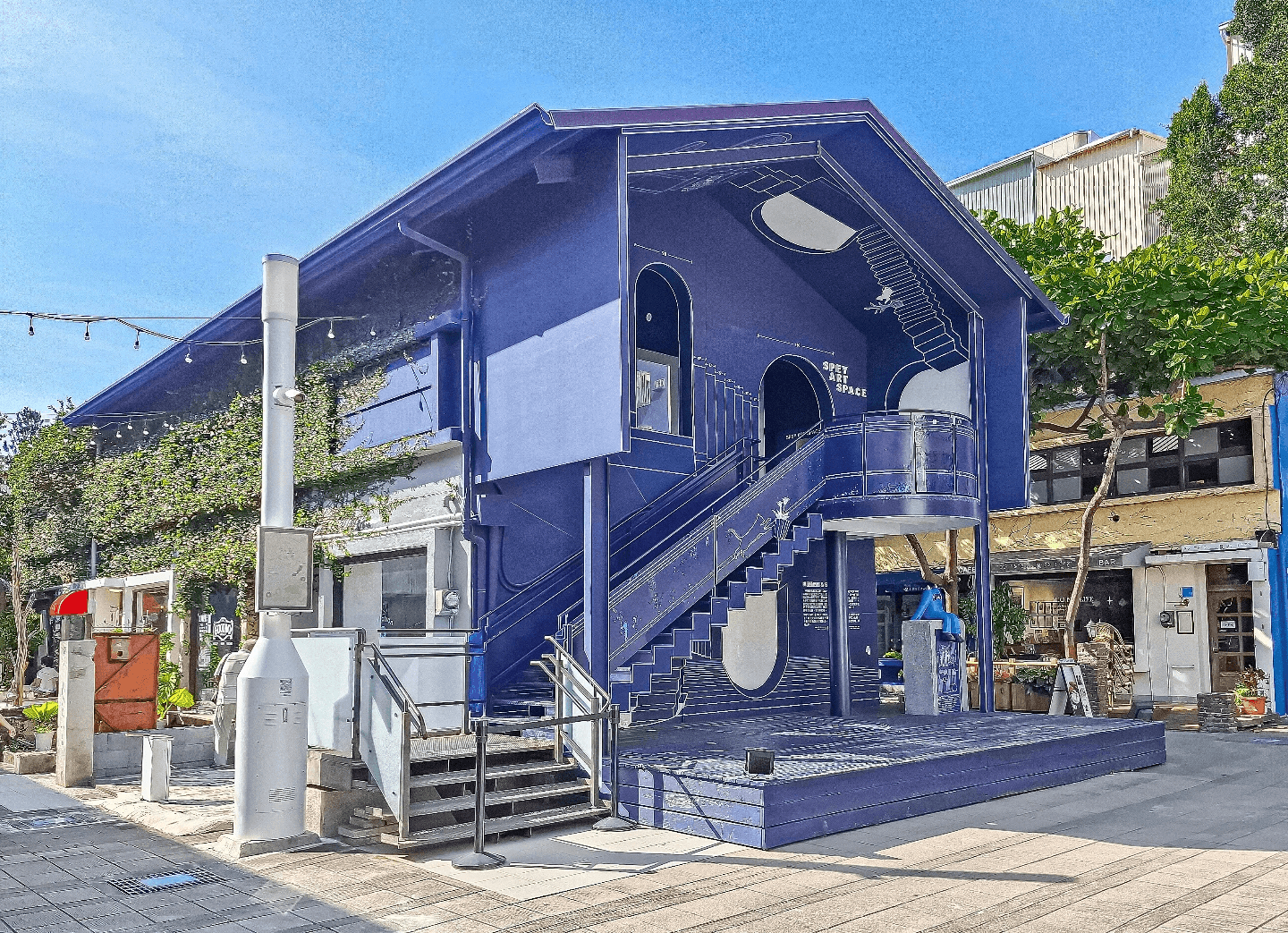 藍晒圖文創園區