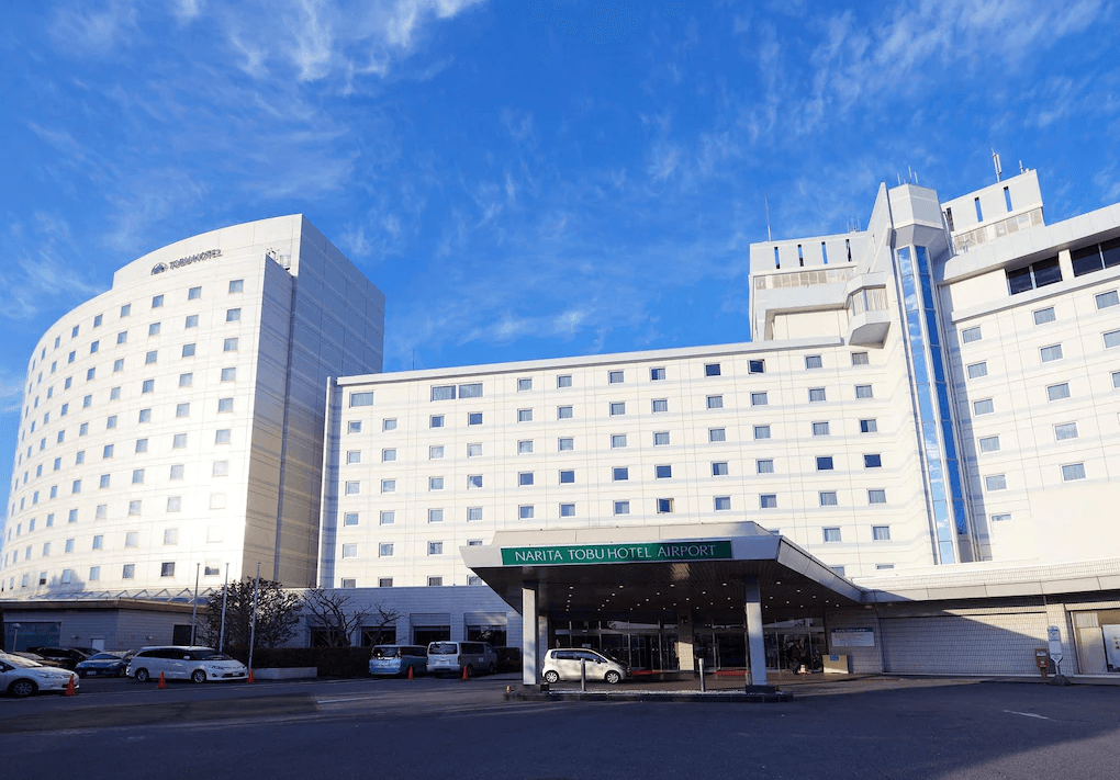 成田機場東武飯店