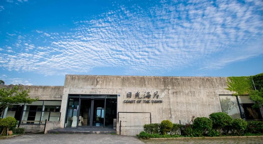 馬祖南竿日光春和旅館