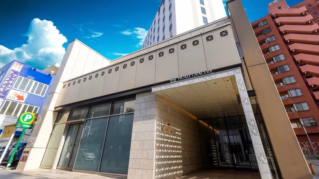 沖繩琉球海炎祭周邊住宿-那霸格拉斯麗飯店