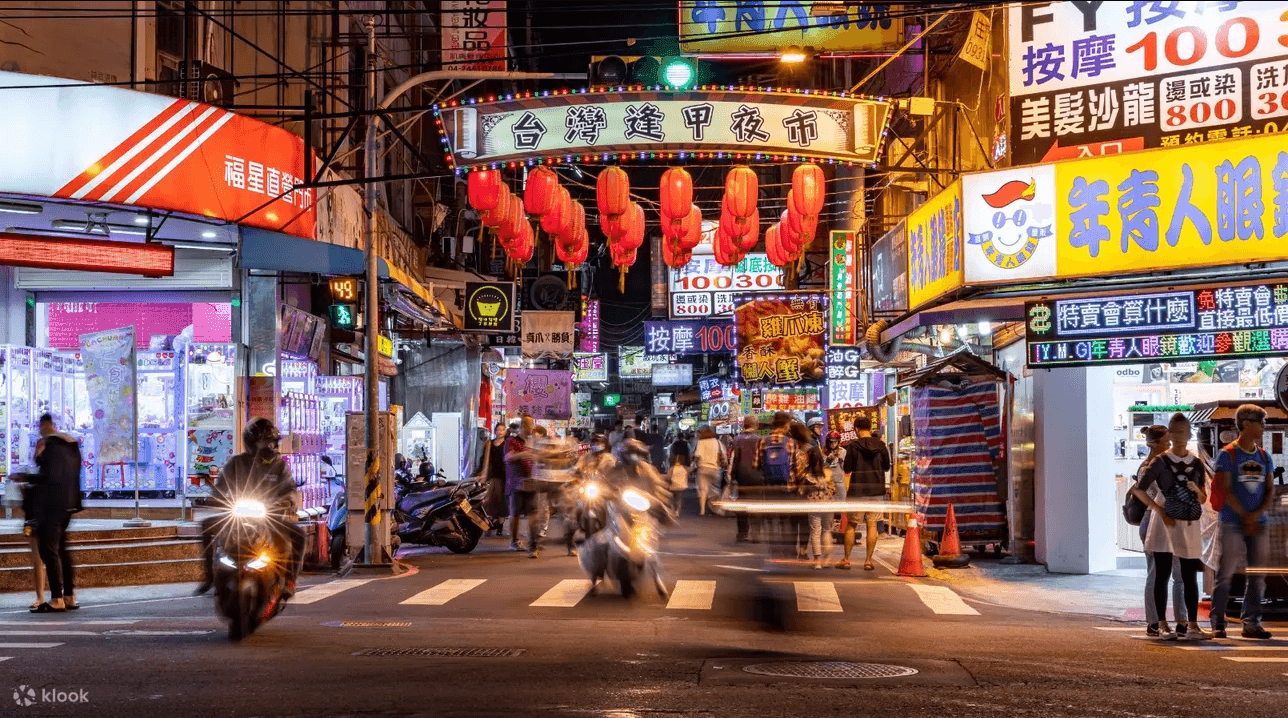 逢甲夜市