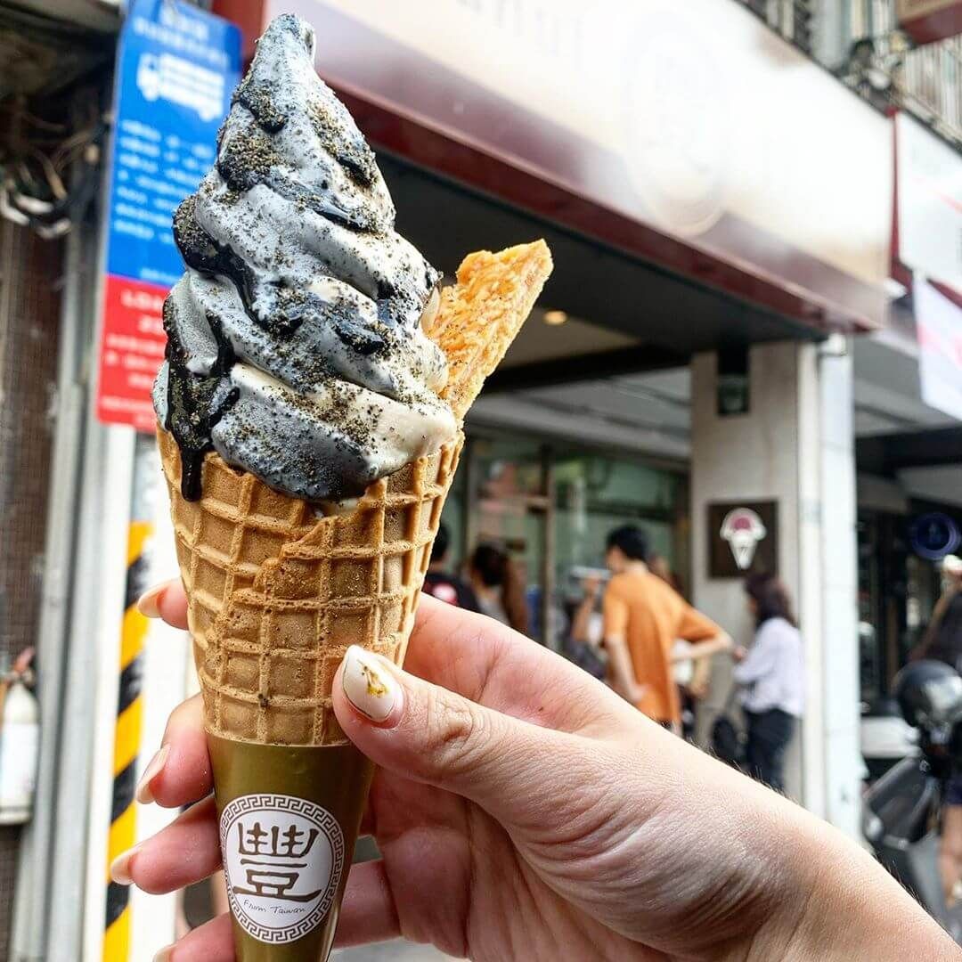 張豐盛花生之家