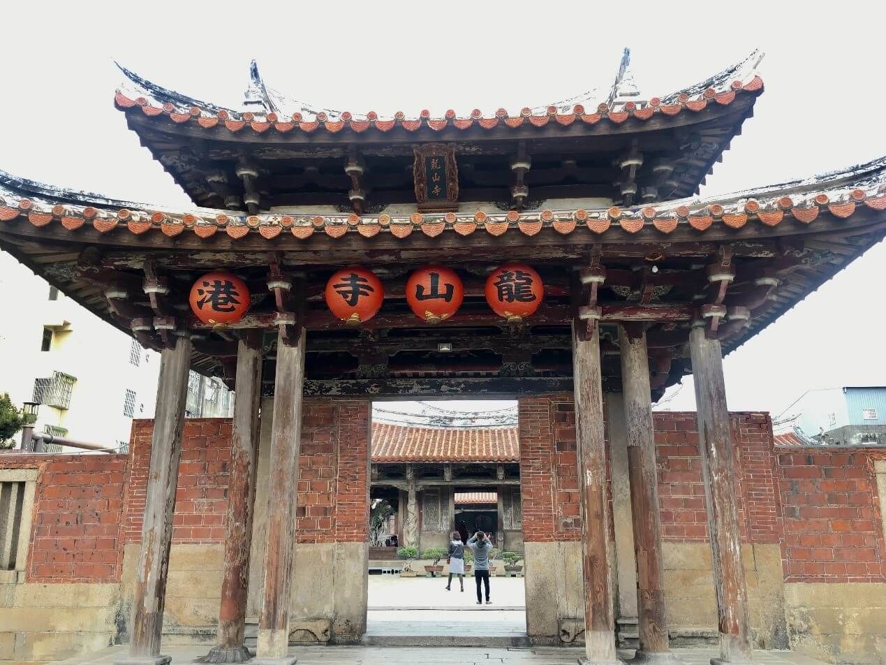 鹿港龍山寺.jpg