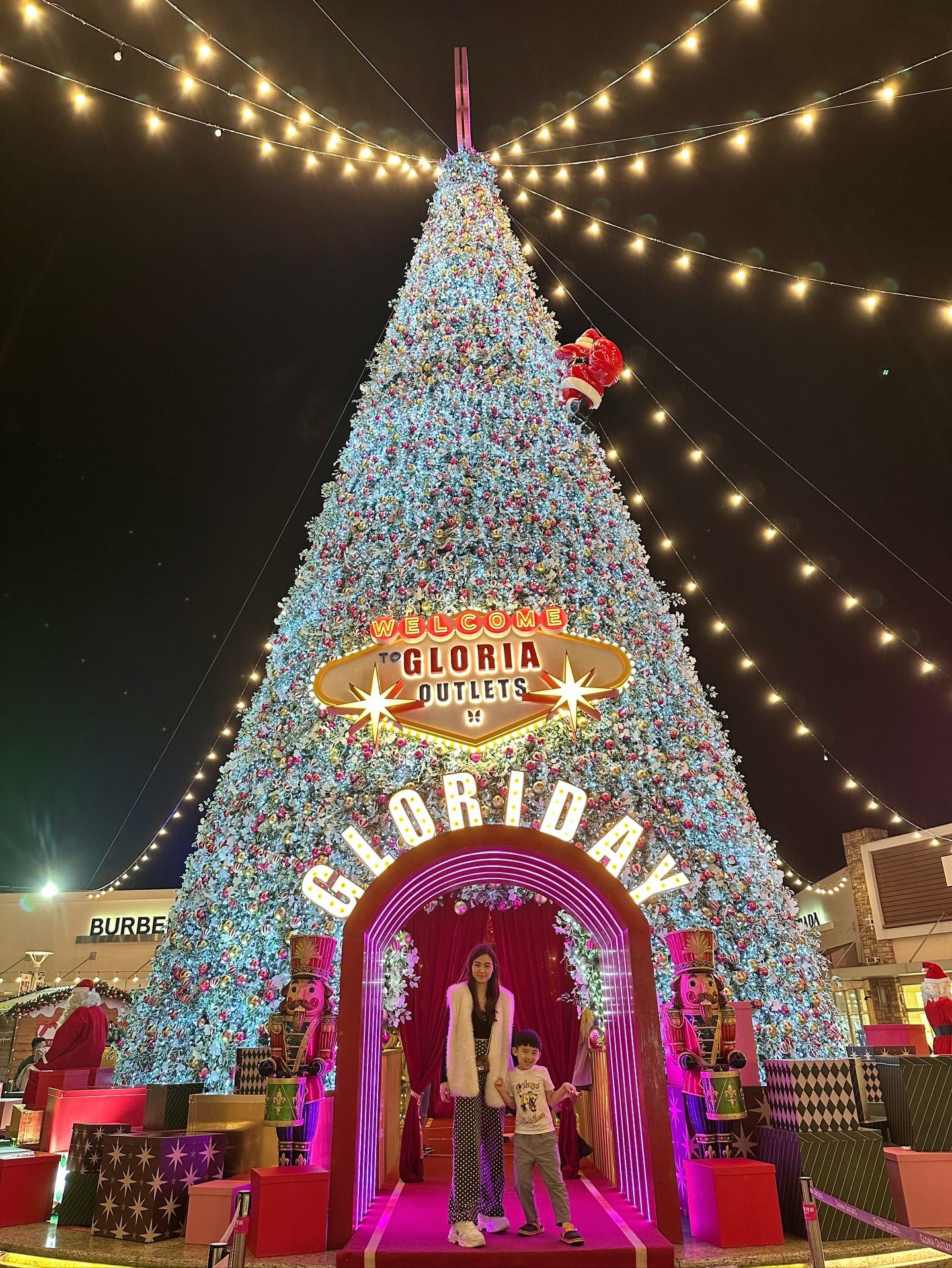 華泰名品城聖誕村