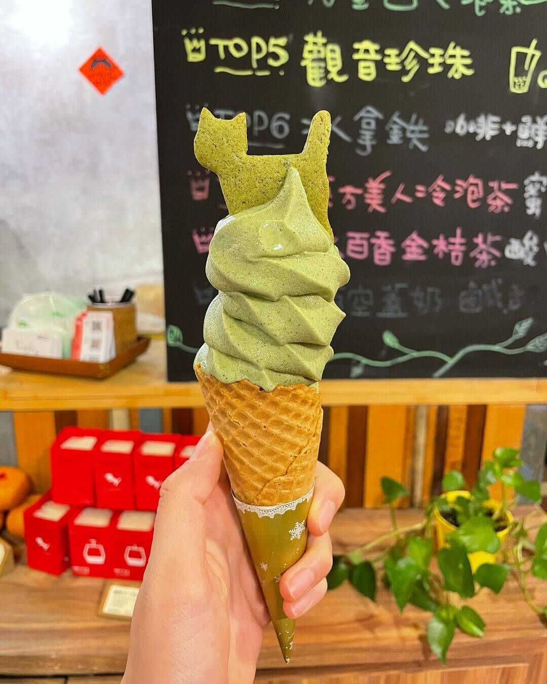 貓空茶屋