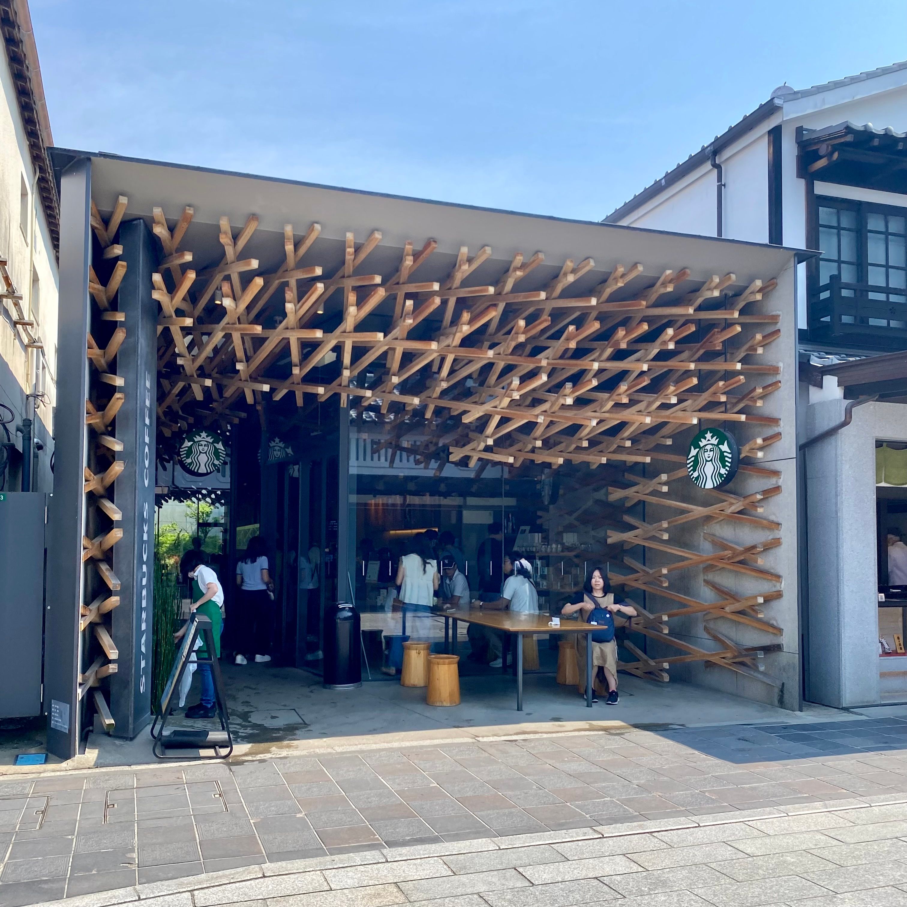 星巴克 太宰府天滿宮表參道店