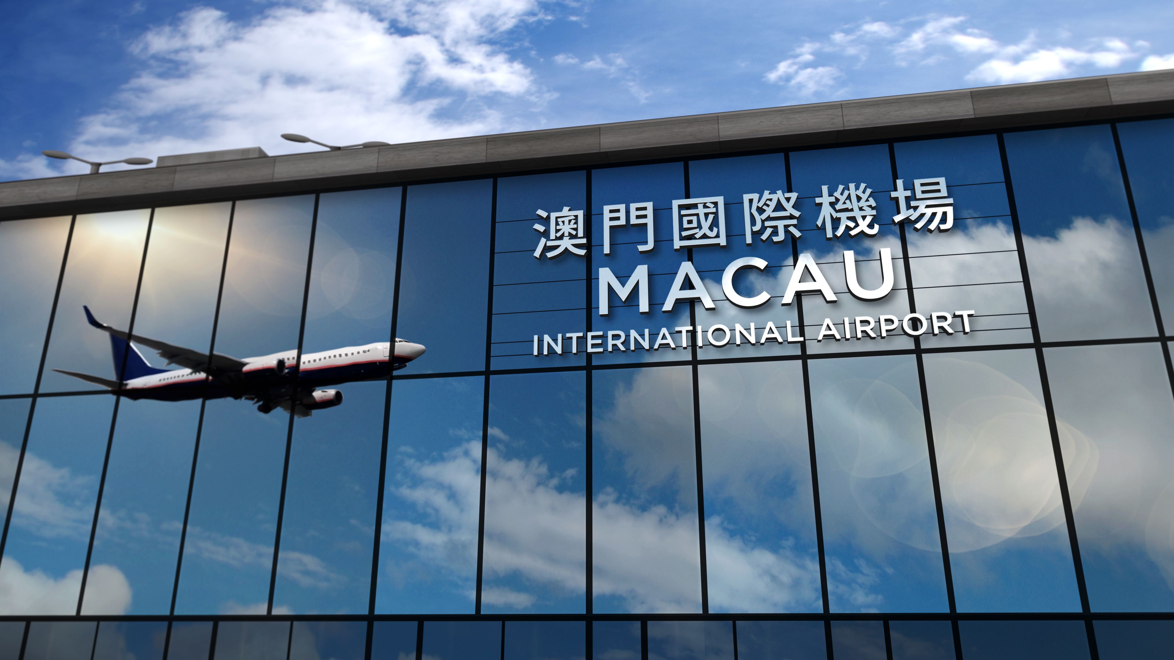澳門機場