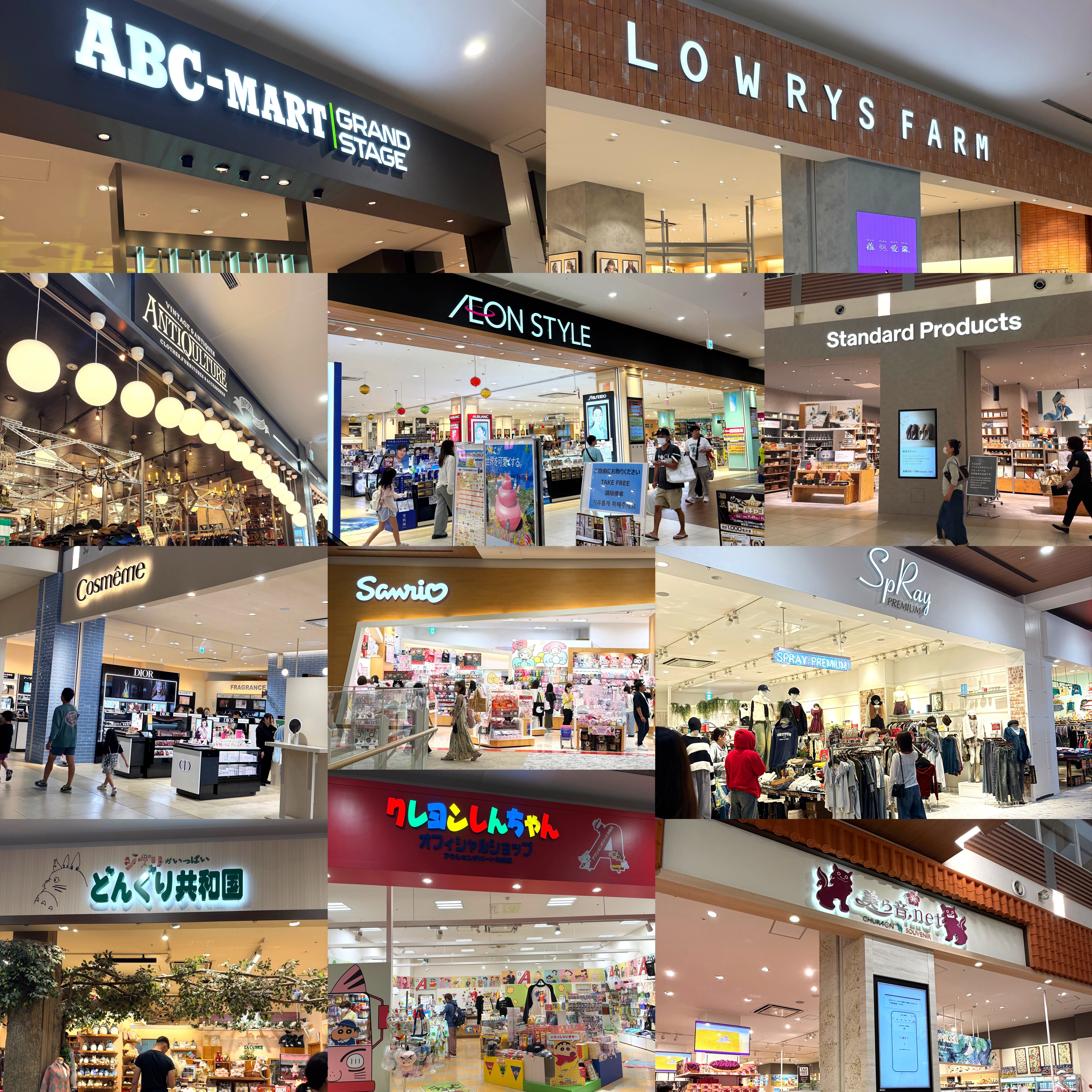 沖繩永旺夢樂城 其他必逛品牌