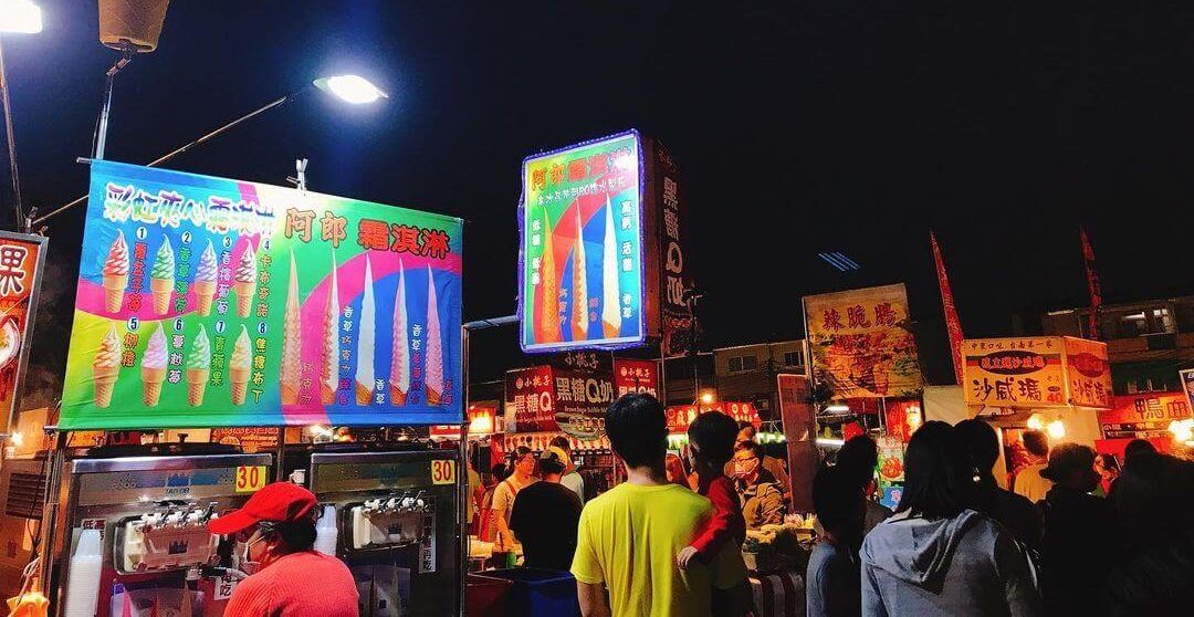 武聖夜市.jpg