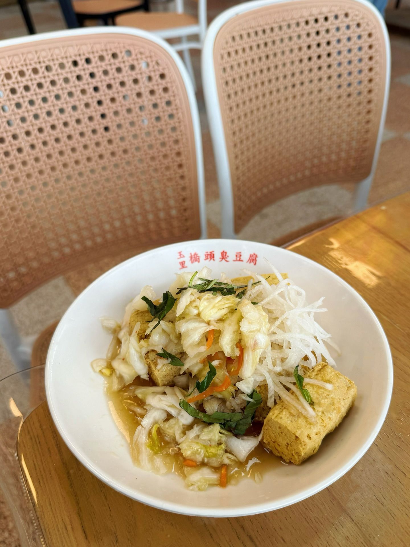 玉里橋頭臭豆腐