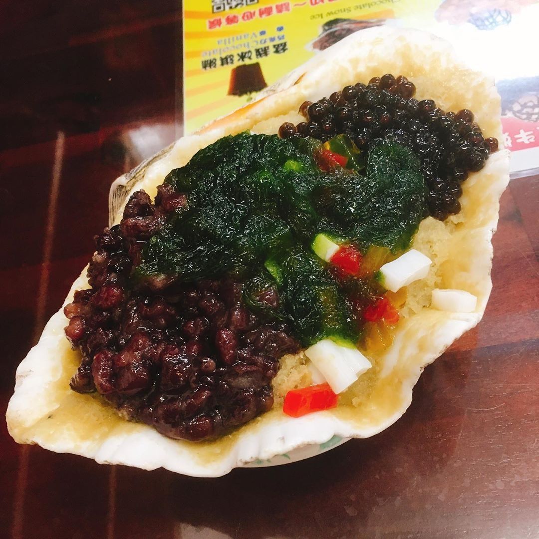 綠島派吃所冰的啦