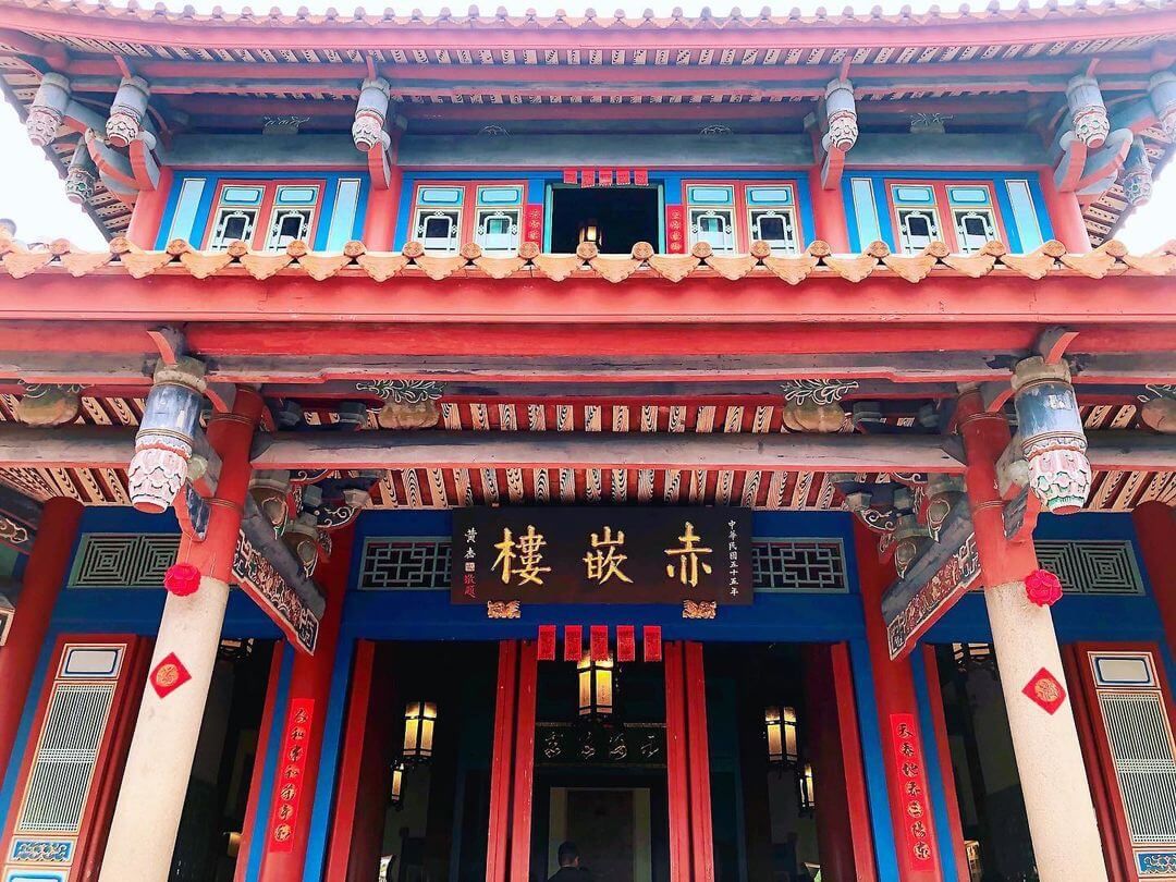 赤崁樓