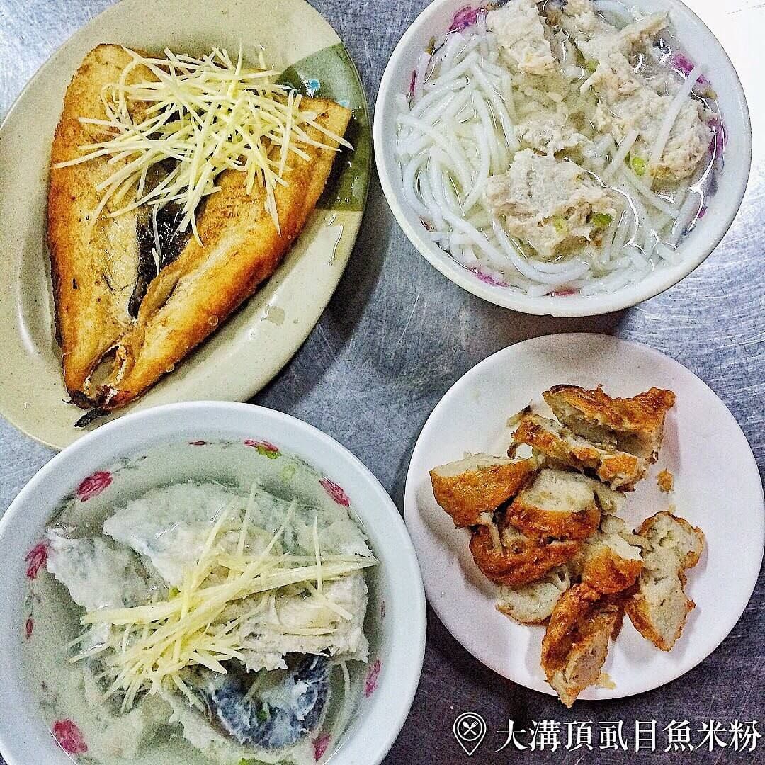 大溝頂虱目魚米粉湯