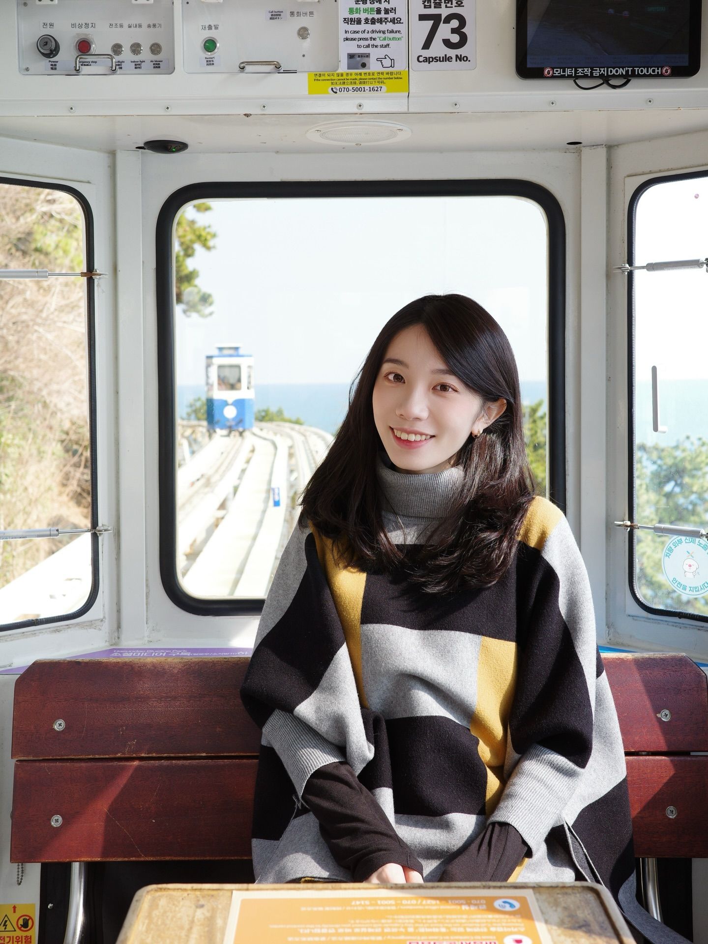 釜山膠囊纜車
