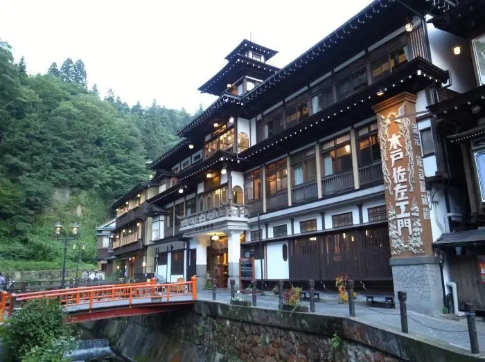 能登屋旅館(Notoya Ryokan)