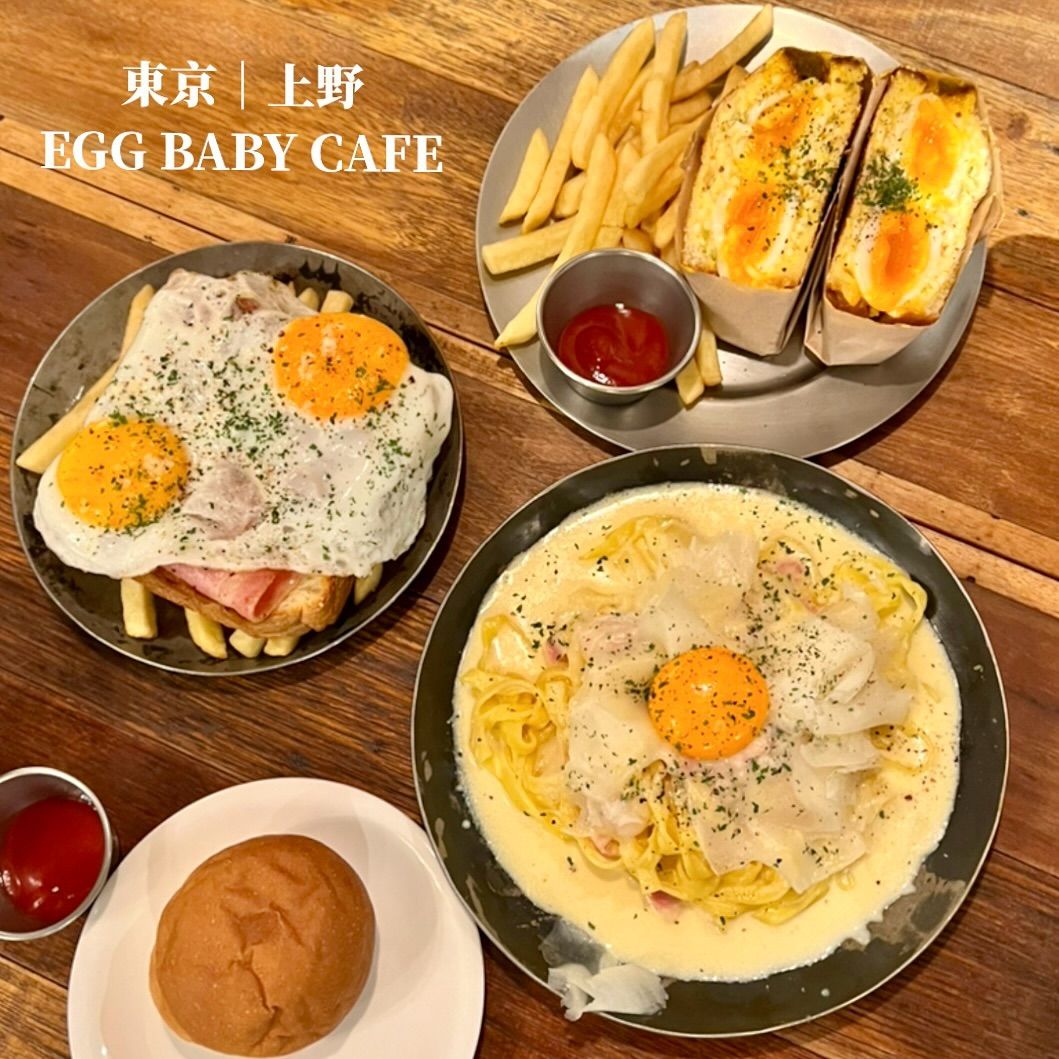 egg-baby-cafe.jpg