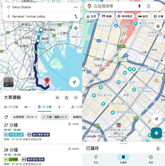 google map.png