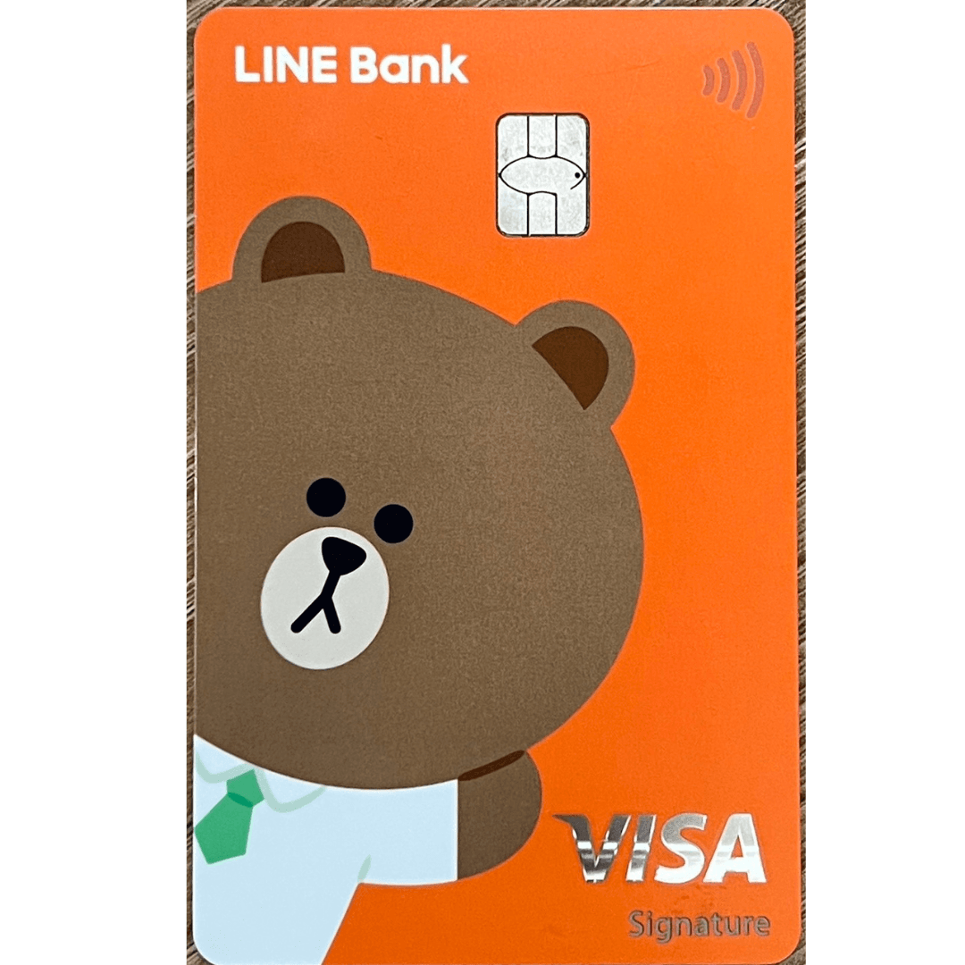 linebank卡.png