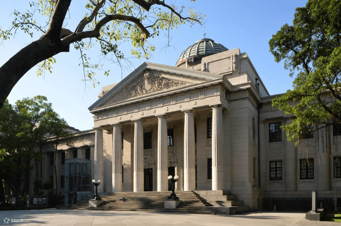 national-taiwan-museum.png