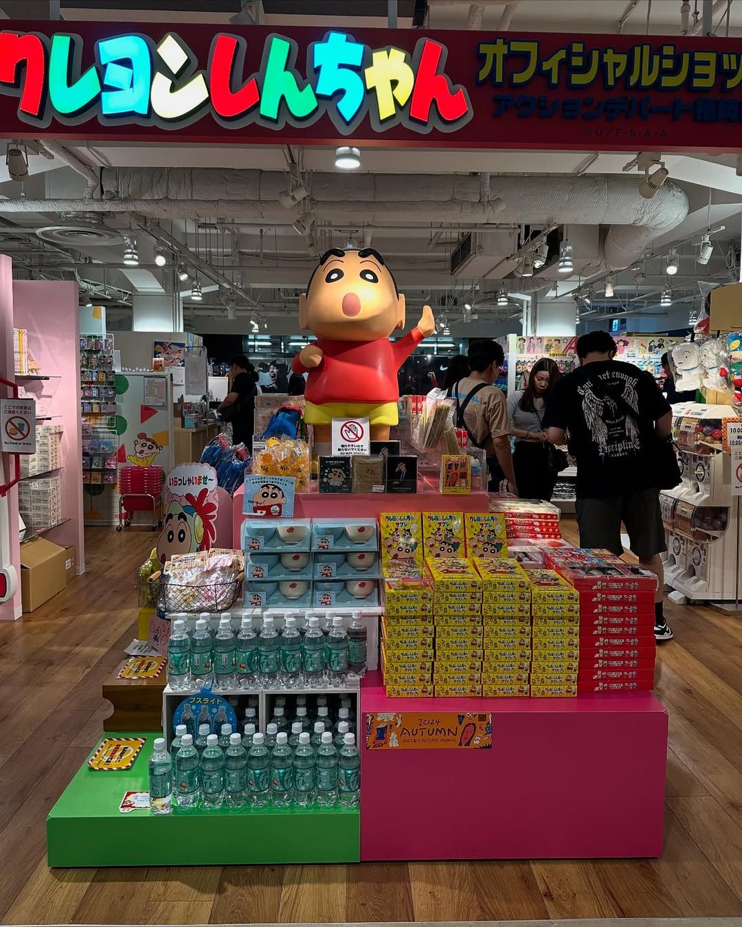 福岡parco-1.jpg